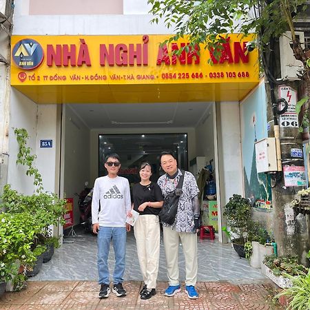 Nha Nghi Anh Van Dong Van  Exteriér fotografie