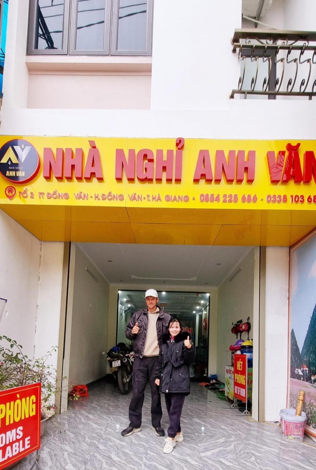 Nha Nghi Anh Van Dong Van  Exteriér fotografie