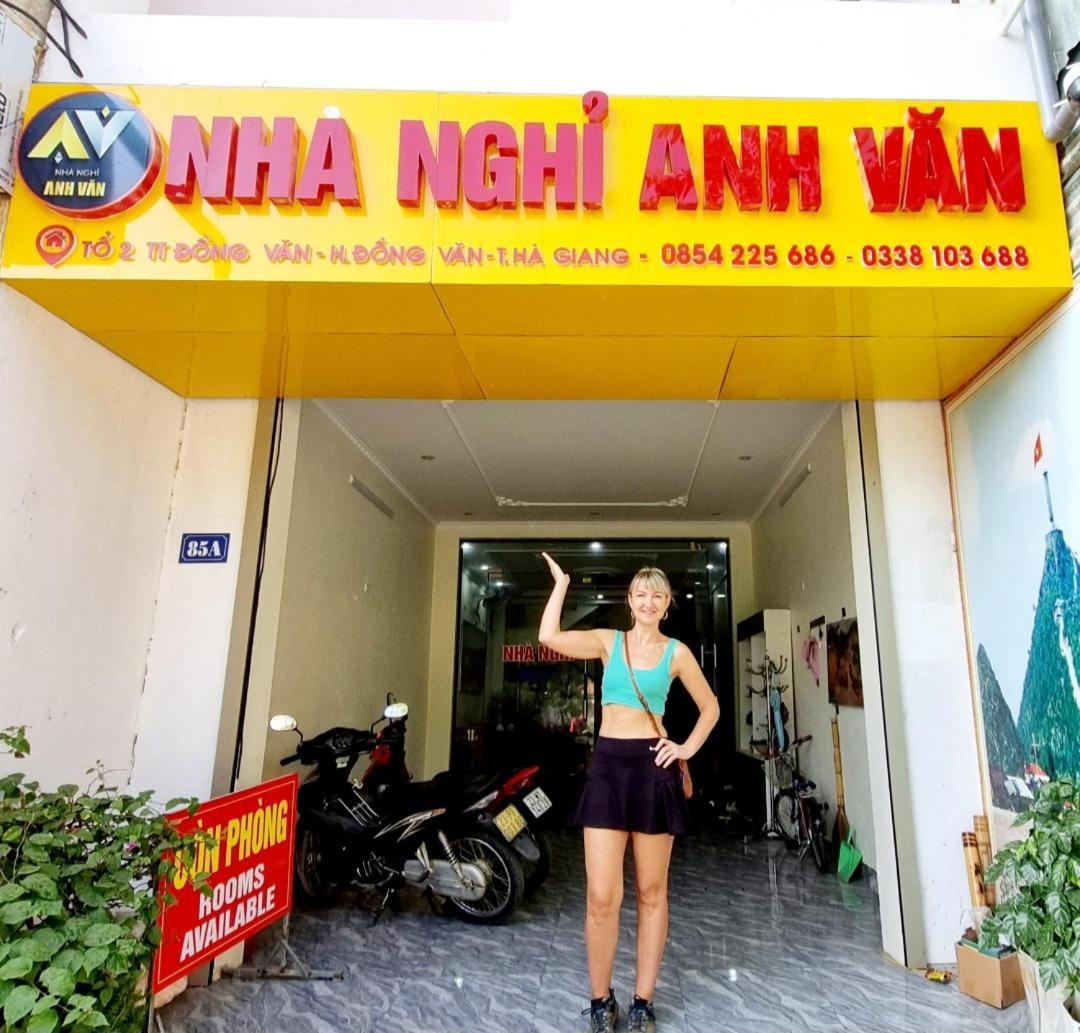 Nha Nghi Anh Van Dong Van  Exteriér fotografie